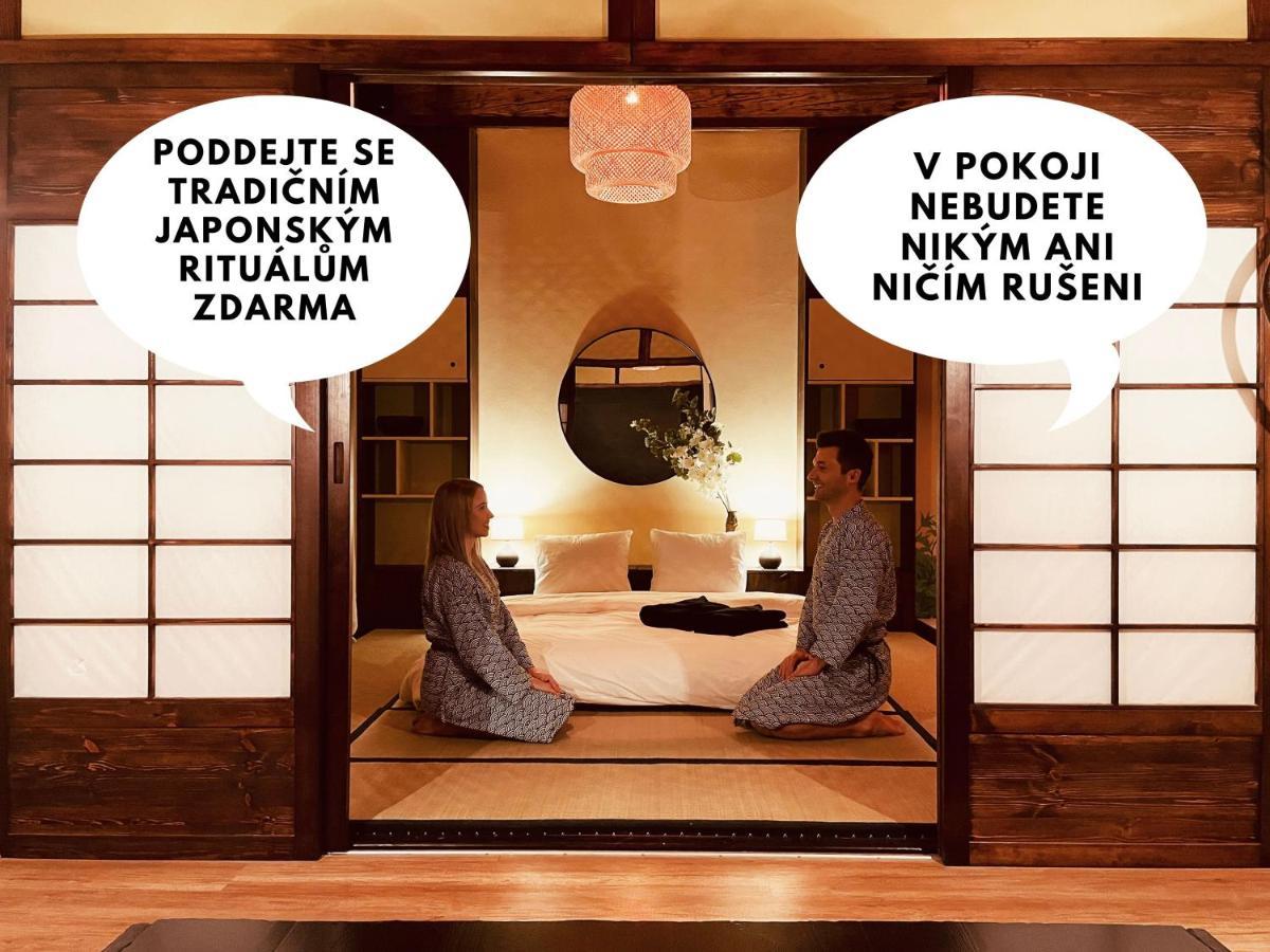 Oroom Japan - Role Play For Couples In 布尔诺 外观 照片