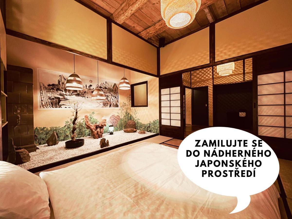 Oroom Japan - Role Play For Couples In 布尔诺 外观 照片
