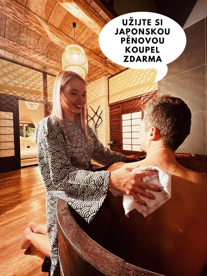 Oroom Japan - Role Play For Couples In 布尔诺 外观 照片