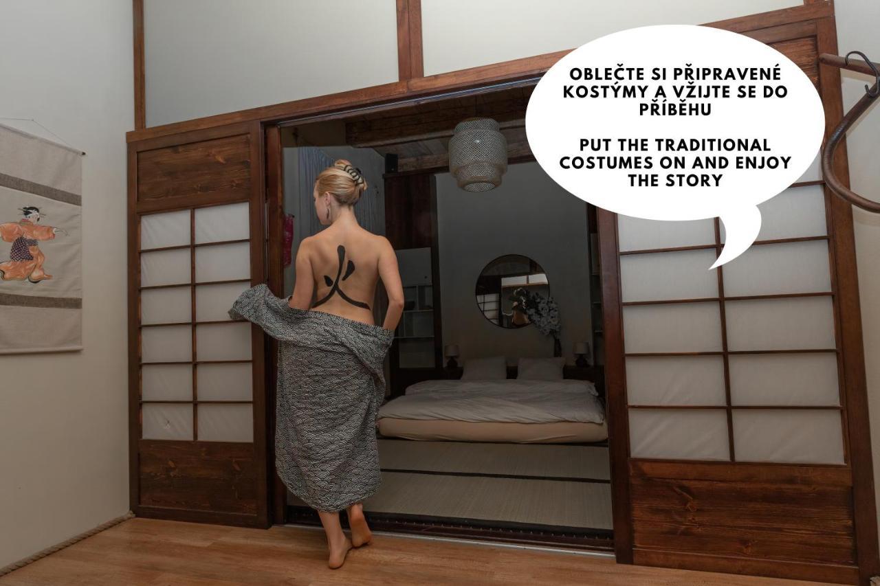 Oroom Japan - Role Play For Couples In 布尔诺 外观 照片
