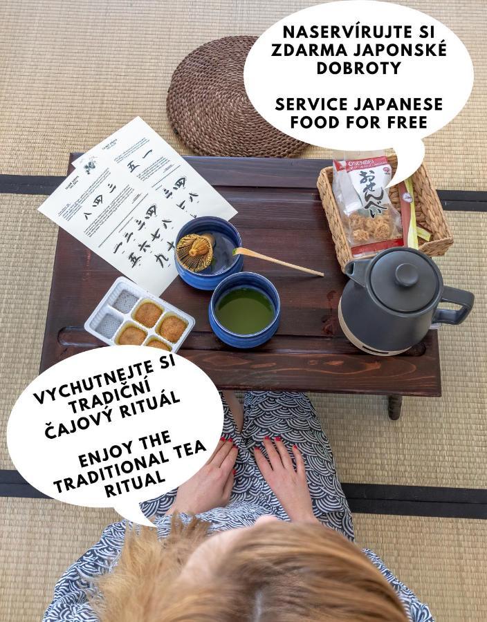Oroom Japan - Role Play For Couples In 布尔诺 外观 照片